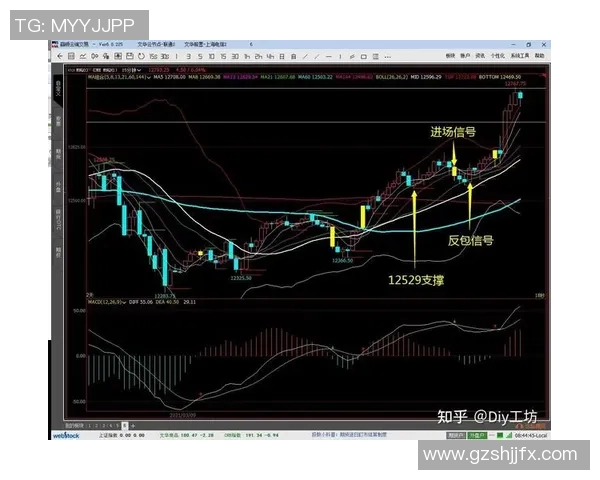 6月9日瑞士与日本精彩对决在线直播全程回顾与分析