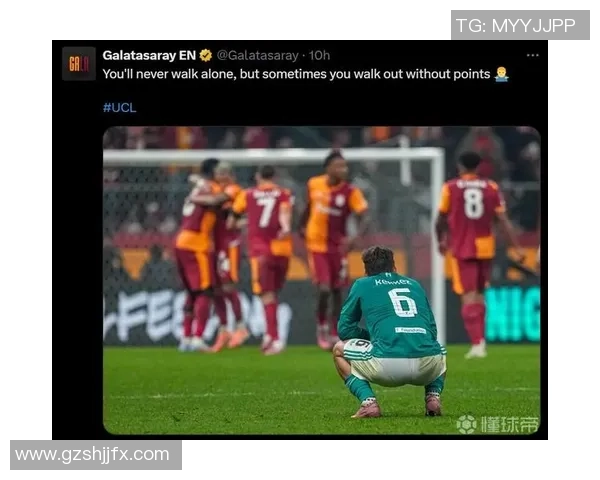 加拉塔萨雷与莫斯科中央陆军激战成和比分揭晓精彩瞬间回顾 加拉塔萨雷与莫斯科中央陆军激战成和比分揭晓精彩瞬间回顾