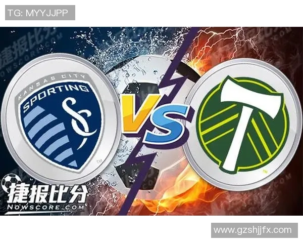 波兰特伐木工与堪萨斯城竞技的激烈对决展现足球魅力与团队精神