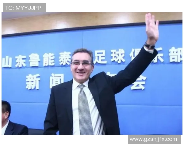 武里南与山东鲁能新闻发布会精彩回顾及双方主帅战术分析