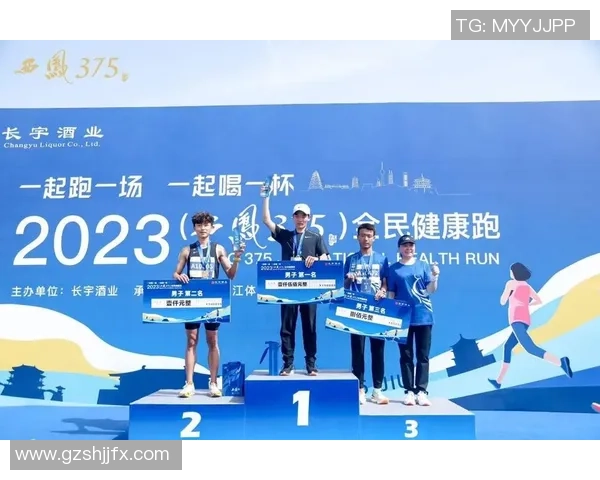 全运会大众赛事决赛估计超3000场