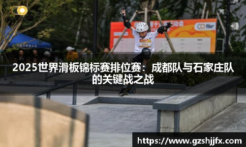南宫NG体育APP