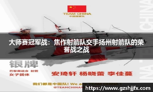 南宫NG体育APP