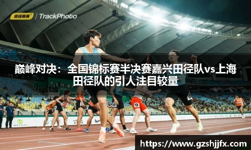 南宫NG体育注册登录
