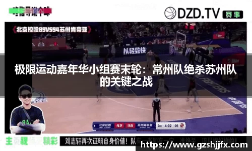 南宫NG体育平台