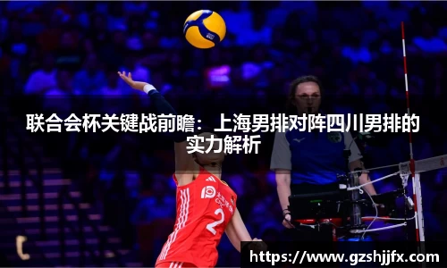 南宫NG体育官方网站
