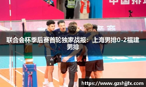 南宫NG体育官方网站