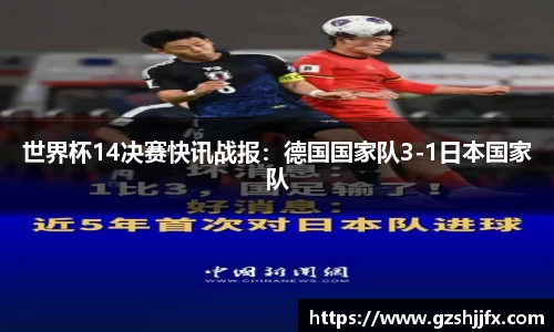 南宫NG体育APP