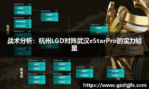 南宫NG体育注册登录