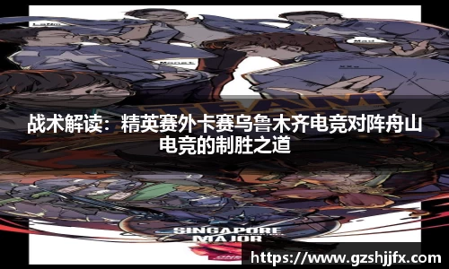 南宫NG体育APP
