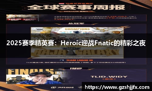 南宫NG体育APP