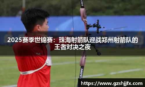 南宫NG体育APP