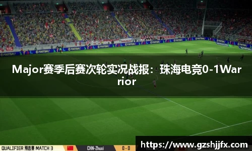南宫NG体育APP