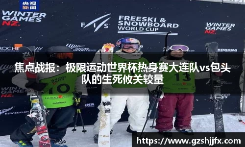 南宫NG体育注册登录