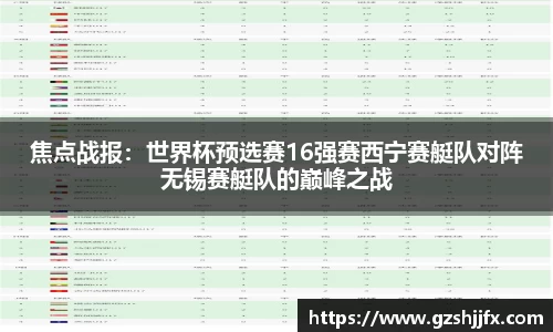 南宫NG体育APP