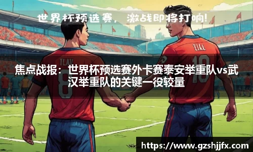 南宫NG体育平台