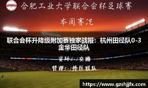 南宫NG体育注册登录