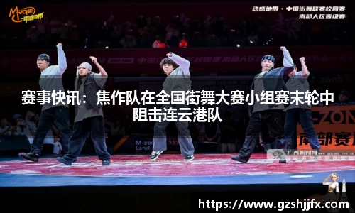 南宫NG体育官方网站
