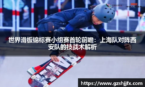 南宫NG体育官方网站
