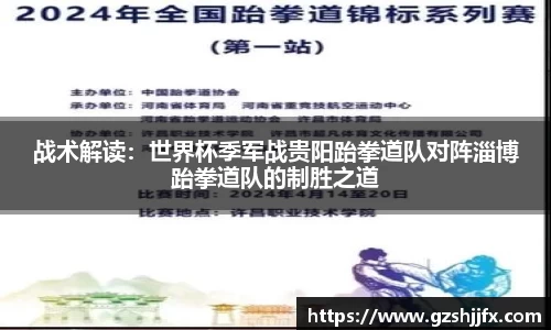 南宫NG体育APP