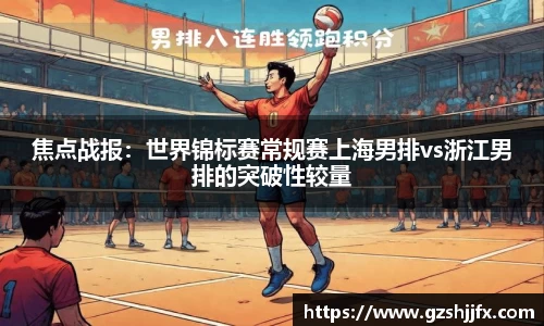 南宫NG体育注册登录