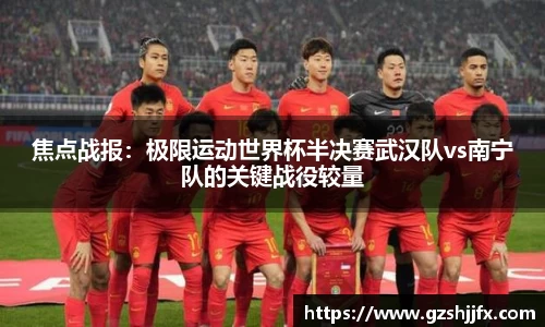 南宫NG体育官方网站