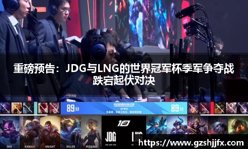 南宫NG体育APP