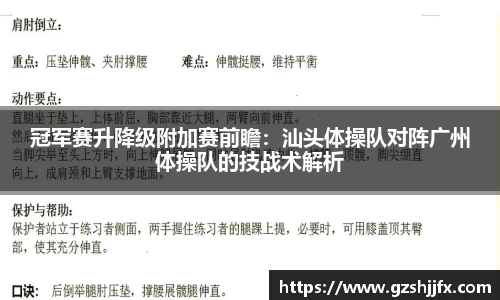 南宫NG体育注册登录