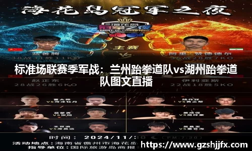 南宫NG体育平台