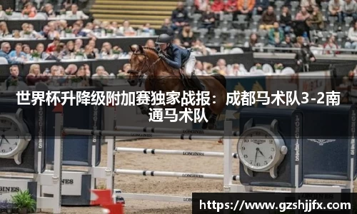 南宫NG体育平台