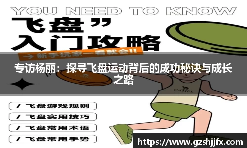 南宫NG体育APP