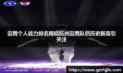 南宫NG体育APP