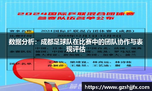 南宫NG体育APP