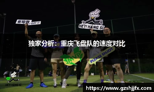 南宫NG体育APP