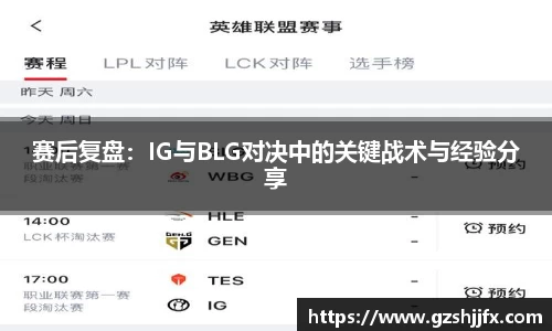 南宫NG体育APP