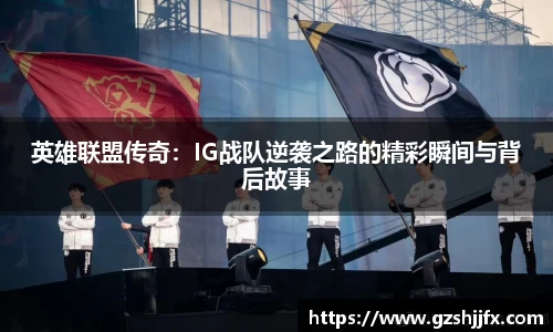 南宫NG体育平台