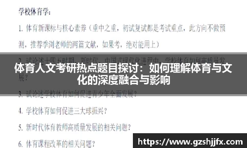 南宫NG体育注册登录