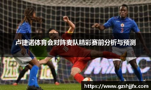 南宫NG体育平台