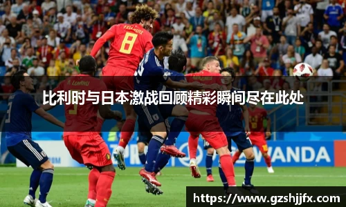 南宫NG体育官方网站