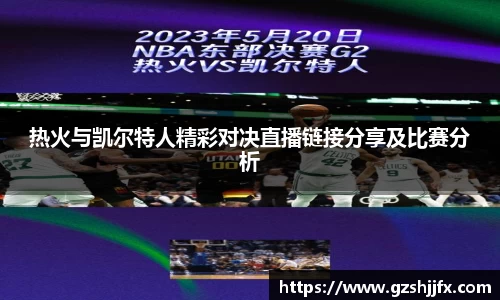 南宫NG体育平台