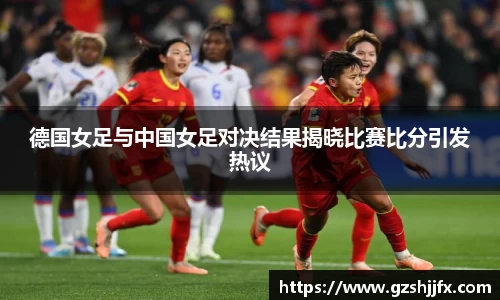 南宫NG体育注册登录