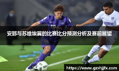 南宫NG体育注册登录